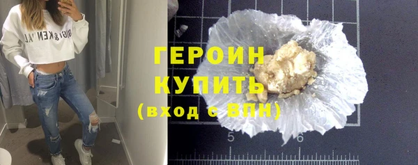 ECSTASY Вязьма