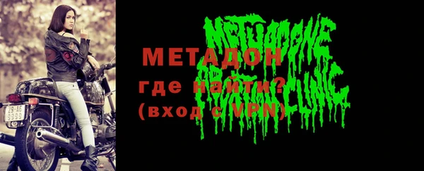 тгк Вязники