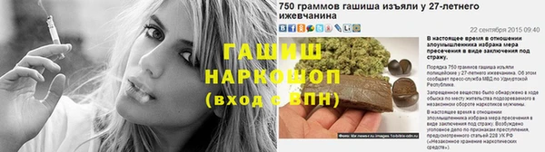 тгк Вязники