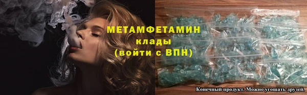 ECSTASY Вязьма