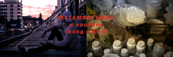 тгк Вязники