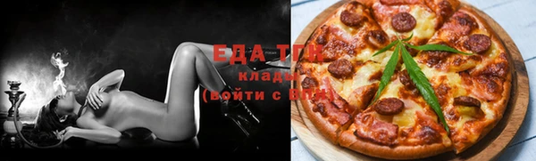 прущая мука Горно-Алтайск