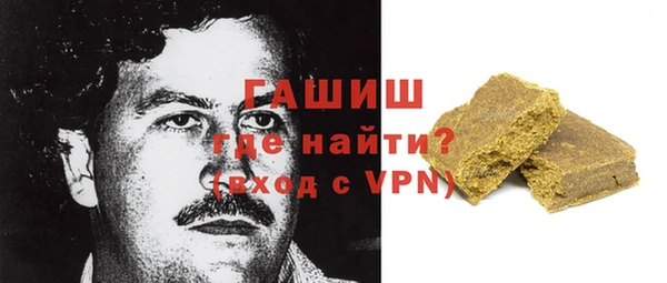 тгк Вязники