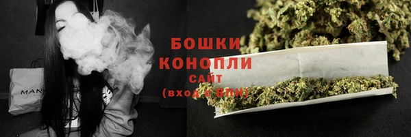 ECSTASY Вязьма