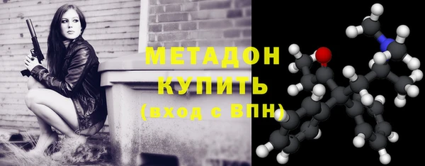 тгк Вязники