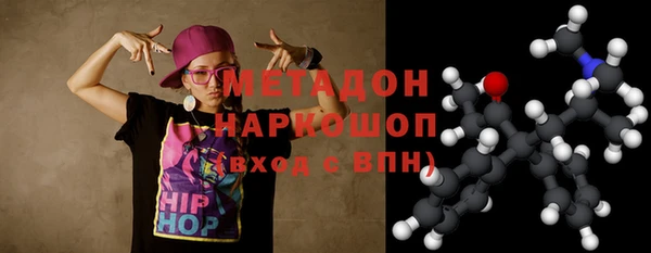 прущая мука Горно-Алтайск