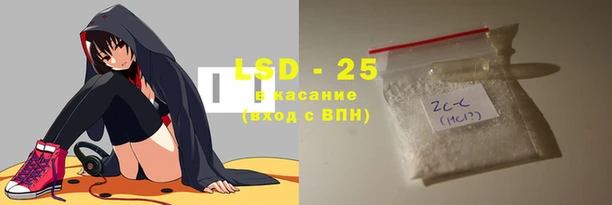 ECSTASY Вязьма