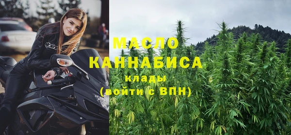 ECSTASY Вязьма
