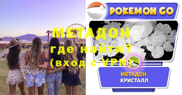 тгк Вязники