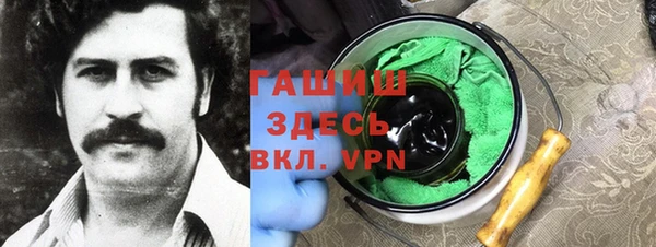 ECSTASY Вязьма