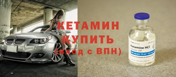 ECSTASY Вязьма