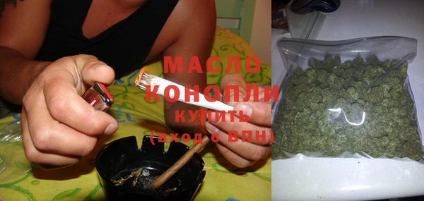 тгк Вязники