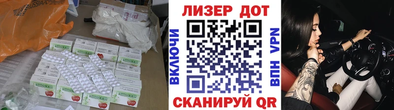 ЛСД экстази ecstasy  KRAKEN как войти  Пикалёво  как найти наркотики 