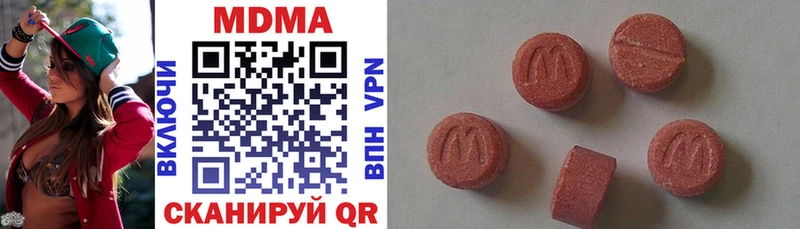 hydra маркетплейс  Пикалёво  MDMA кристаллы 