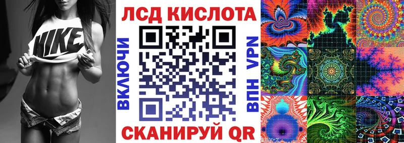 мега онион  как найти закладки  Пикалёво  Марки N-bome 1500мкг 