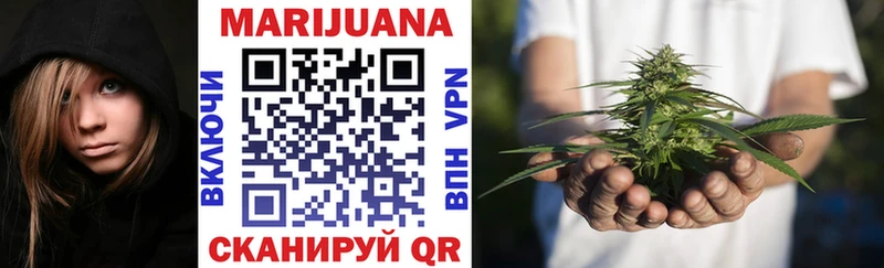 kraken рабочий сайт  как найти   Пикалёво  Шишки марихуана LSD WEED 